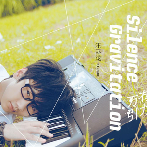 男同被❌到爽🔞软件
