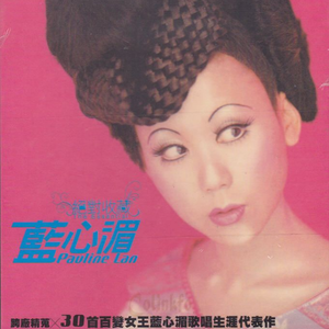 男同被❌到爽🔞软件
