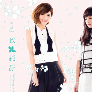 男同被❌到爽🔞软件
