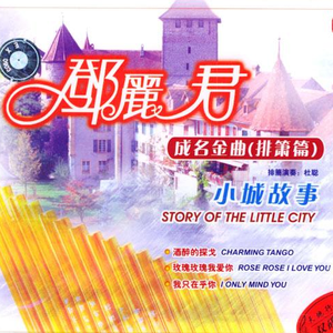 男同被❌到爽🔞软件
